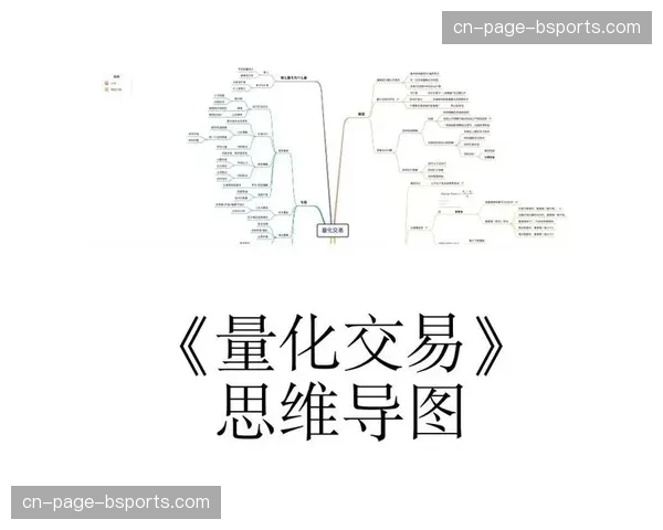 视觉资产评估量化指标体系建立 为赛事商业赞助提供决策数据支持