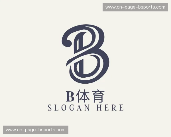 关于B体育官方网站